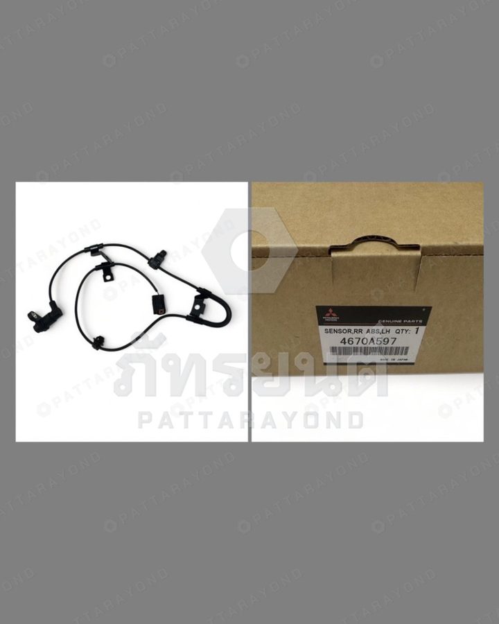 เซนเซอร์ ABS หลัง LH MITSUBISHI TRITON แท้ห้าง — เบอร์ร้าน K-4670A597