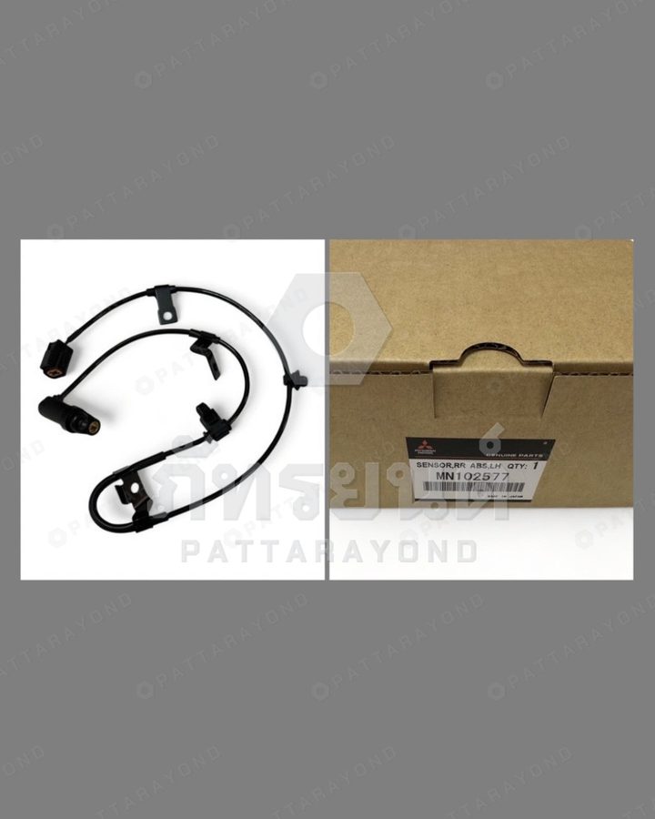 เซนเซอร์ ABS หลัง LH MITSUBISHI TRITON 4WD แท้ห้าง — เบอร์ร้าน K-MN102577