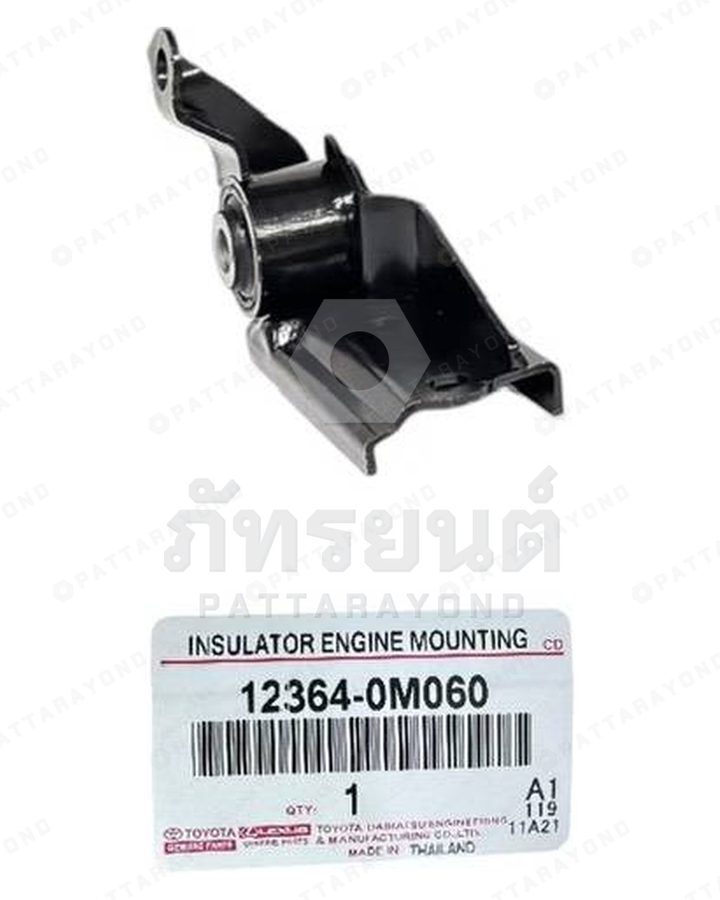 ยางแท่นเครื่อง หลังขวา TOYOTA VIOS 2008 YARIS 2006 M/T แท้ — เบอร์ร้าน K-12364-0M060