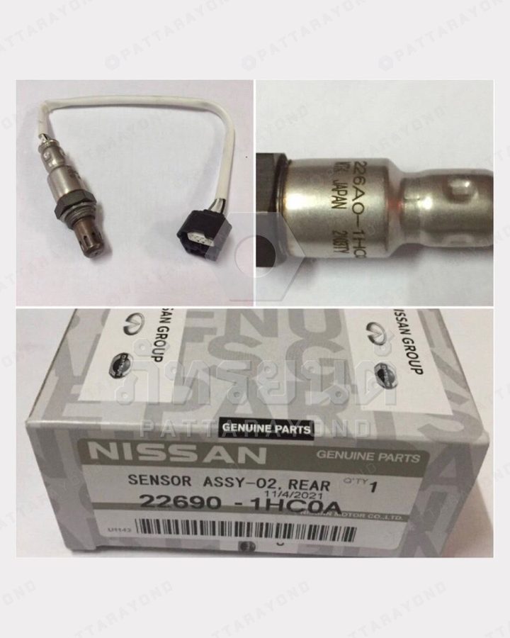 เซนเซอร์วัดค่าไอเสีย ตัวหลัง NISSAN MARCH แท้ — เบอร์ร้าน K-22690-1HC0A