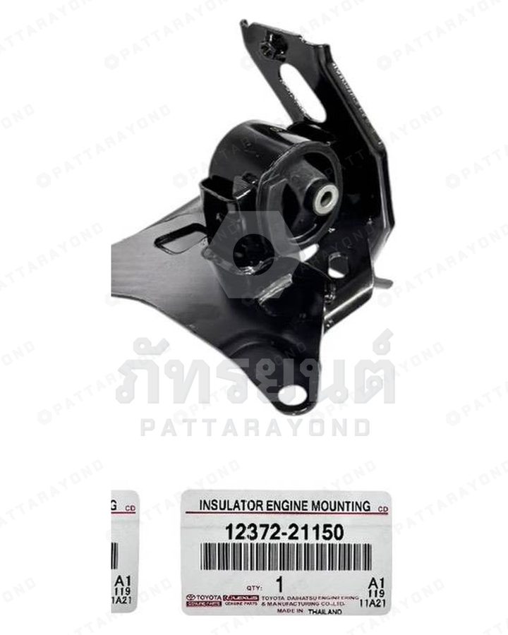 ยางแท่นเครื่อง ตัวซ้าย TOYOTA VIOS 2008 YARIS 2006 A/T แท้ — เบอร์ร้าน K-12372-21150