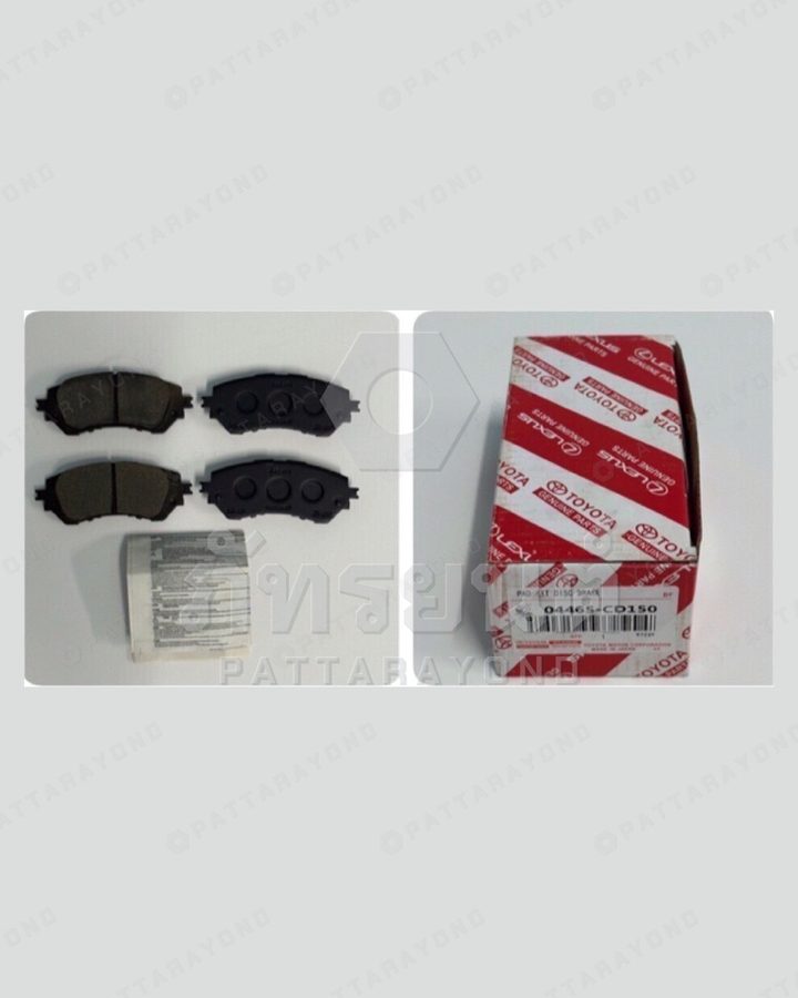 ผ้าดิสเบรคหน้า TOYOTA VIOS,YARIS 2015-2020 แท้ห้าง — เบอร์ร้าน K-04465-CD150