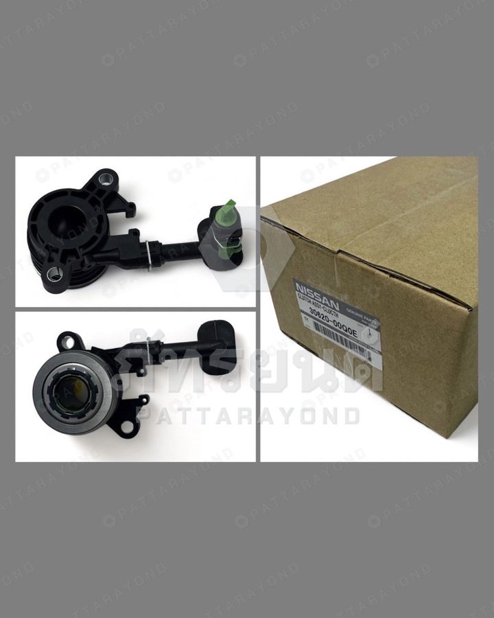 แม่ปั๊มครัช+ลูกปืนครัช NISSAN MARCH,TIDA,SYLPHY,JUKE แท้ห้าง — เบอร์ร้าน K-30620-00Q0E
