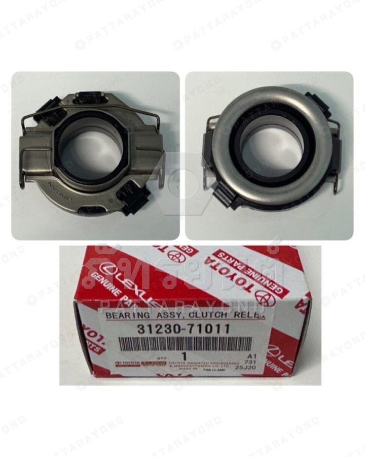 ลูกปืนครัช TOYOTA VIGO 3.0 1KD