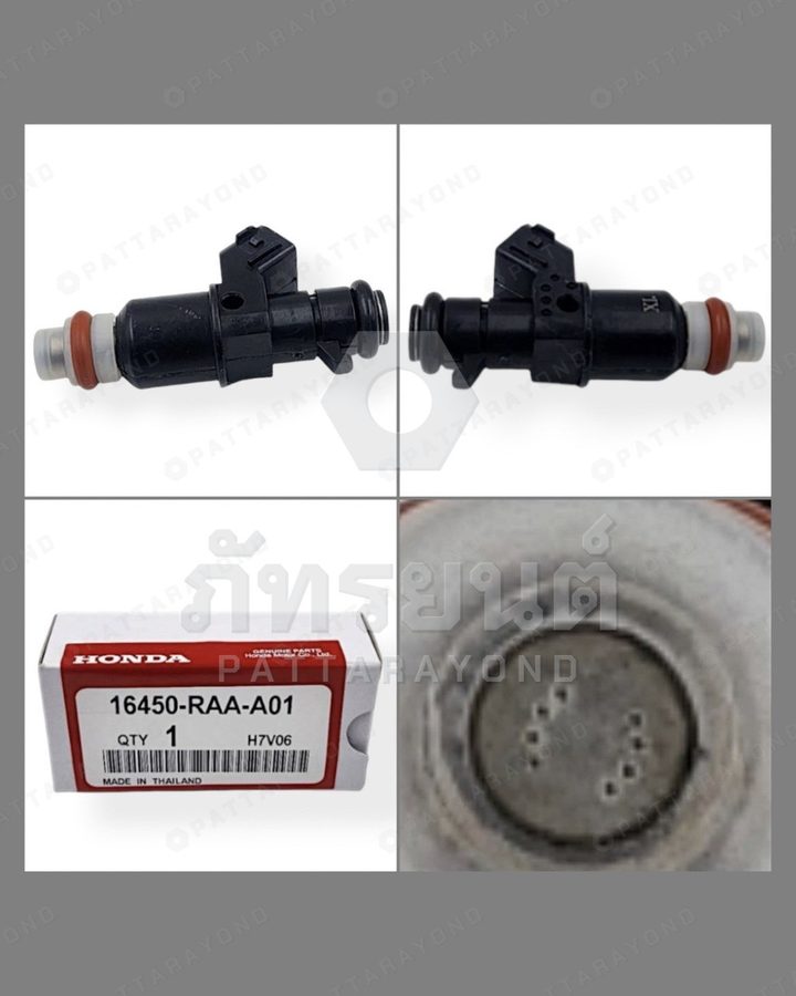 หัวฉีด HONDA CIVIC 06 CRV 05-11 2.4 K20A 8ส แท้ — เบอร์ร้าน K-16450-RAA-A01