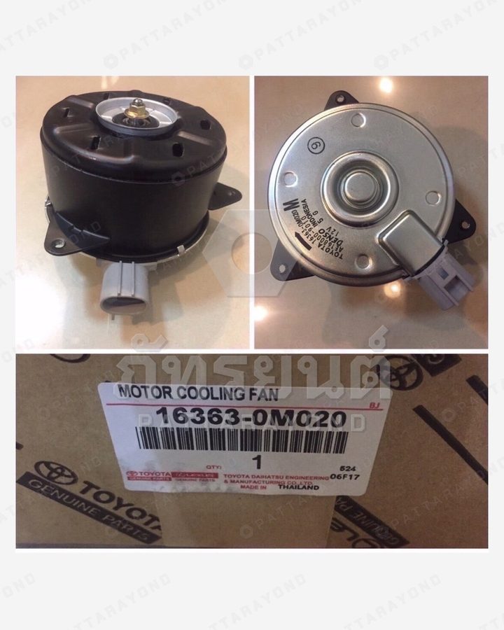 มอเตอร์พัดลม TOYOTA VIOS,ALTIS'06