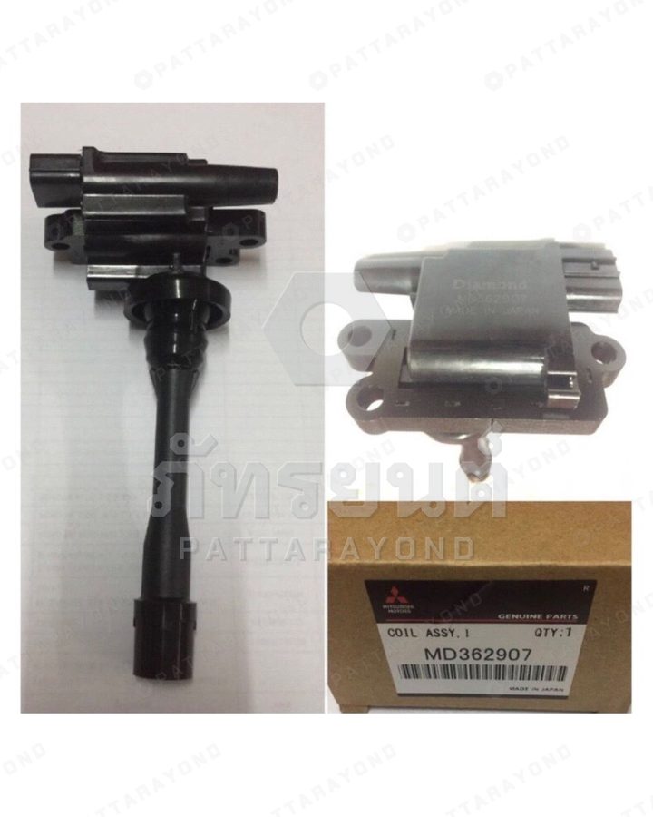 คอยล์ไฟฟ้า MITSUBISHI CEDIA 4G92-93 CS5A