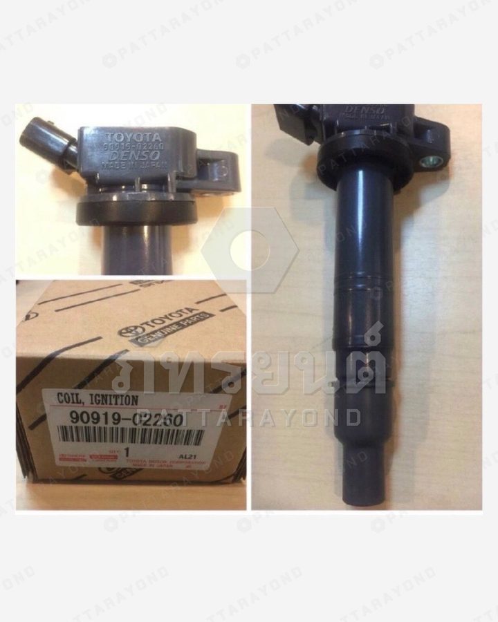 คอยล์ไฟฟ้า TOYOTA VIGO เบนซิน