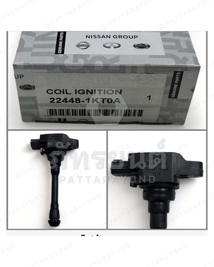 คอยล์ไฟฟ้า NISSAN MARCH JUKE ALVINA