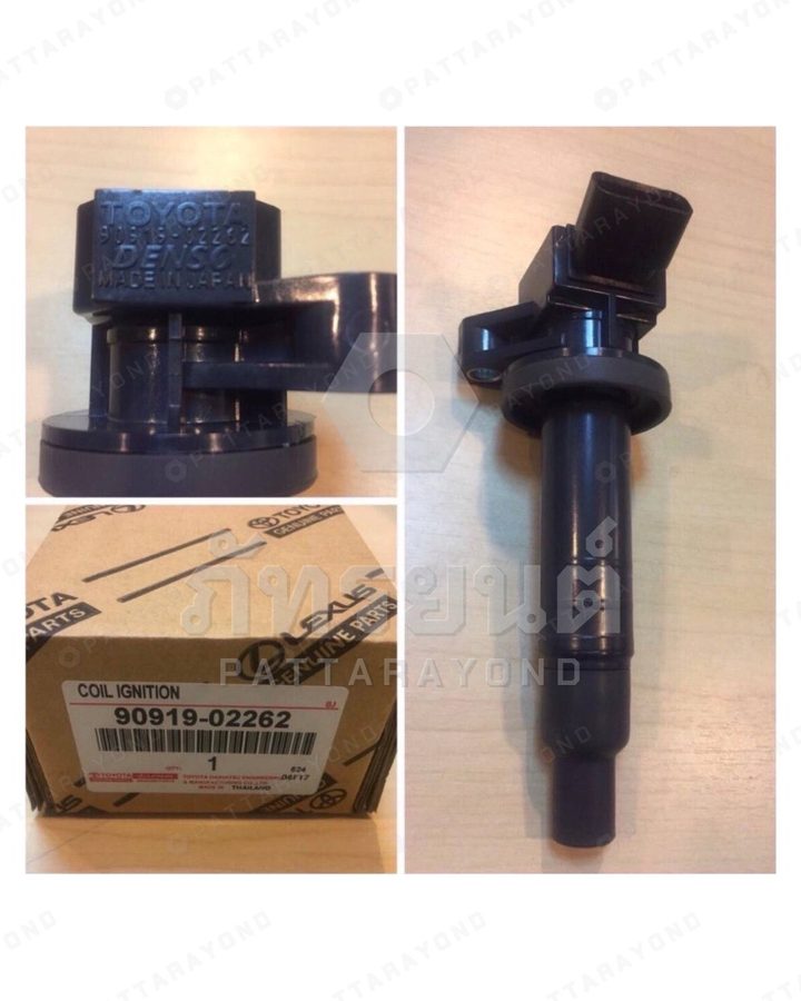 คอยล์ไฟฟ้า TOYOTA ALTIS LIMO ปี 2003-2008