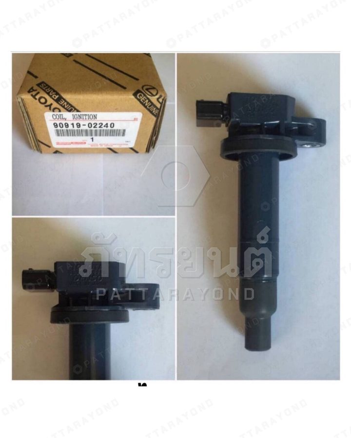 คอยล์ไฟฟ้า TOYOTA VIOS 2003-2008