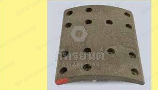 ผ้าเบรครถจีน FAW หลัง 220*17*12.5-175 COMPACT