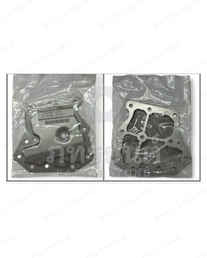 กรองเกียร์ออโต้ NISSAN B13-14 NV NEO TIDA
