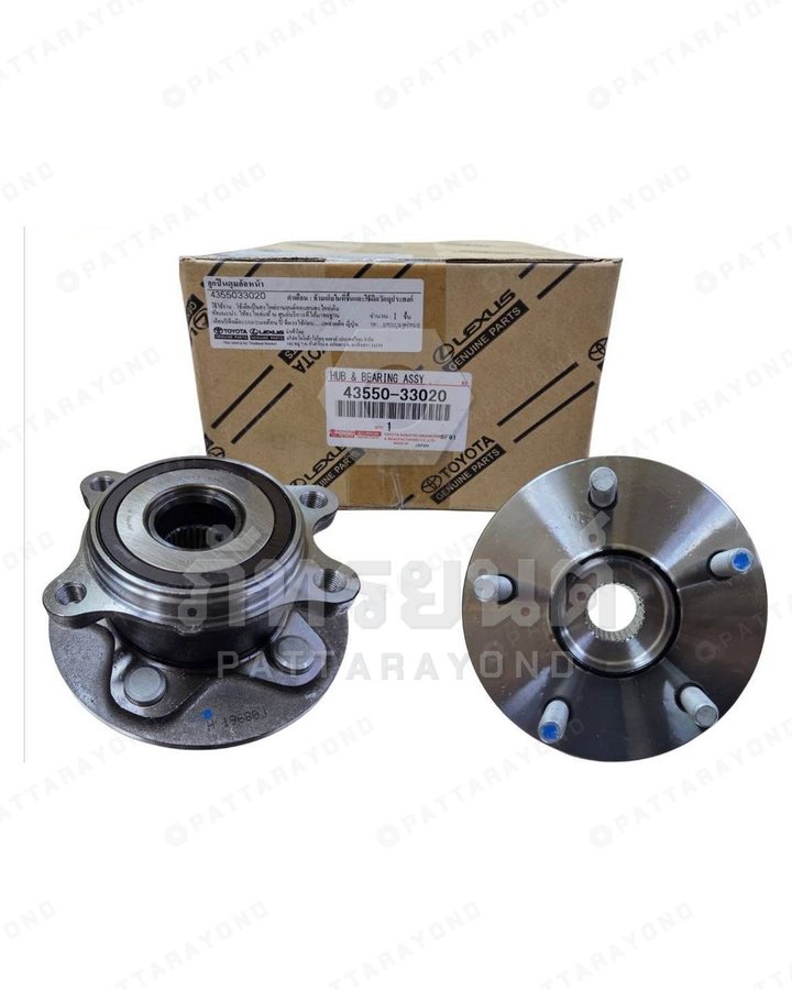 ลูกปืนล้อหน้า TOYOTA ALPHARD ANH20 30 ฟัน