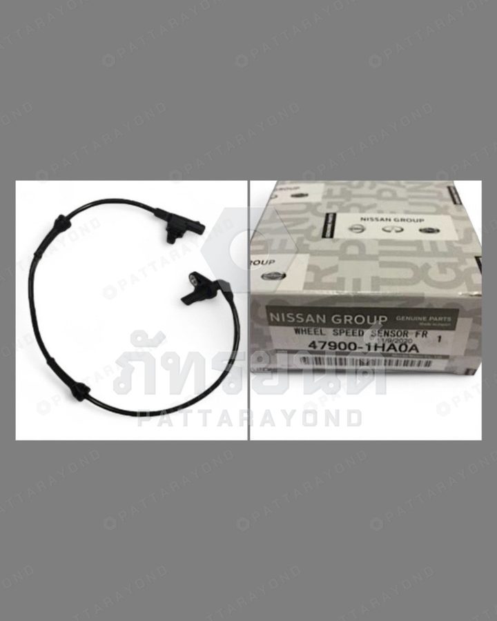 เซนเซอร์ ABS หลัง RH NISSAN MARCH แท้ — เบอร์ร้าน K-47900-1HA0A