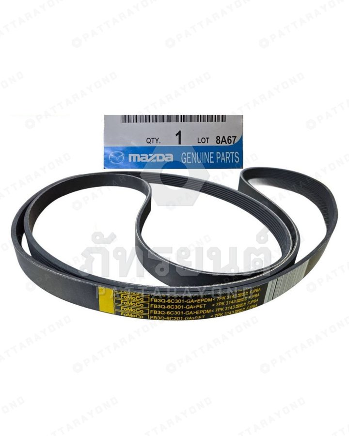 สายพานหน้าเครื่อง MAZDA T6 2.2 7PK3143