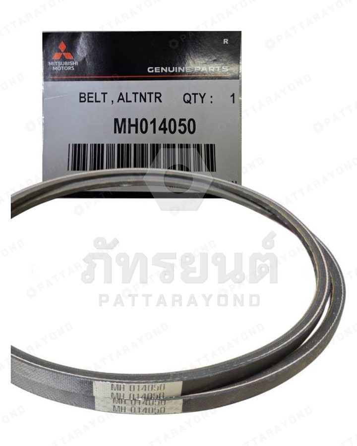 สายพานหน้าเครื่อง MITSUBISHI STRADA 2.8