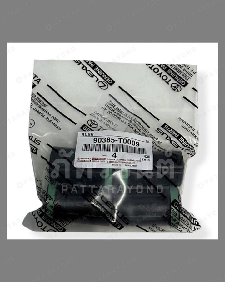 ยางหูแหนบหลัง TOYOTA VIGO ตัวหลังบน — เบอร์ร้าน K-90385-T0009