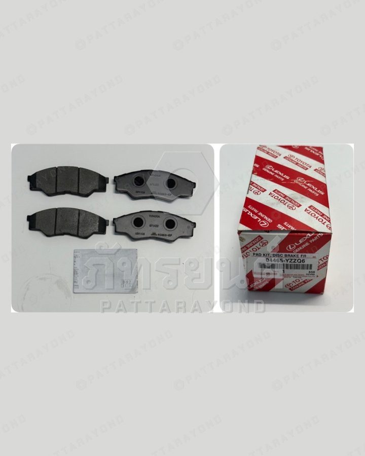 ผ้าดิสเบรคหน้า TOYOTA VIGO 2WD 2005-07 แท้ห้าง — เบอร์ร้าน K-04465-YZZQ6