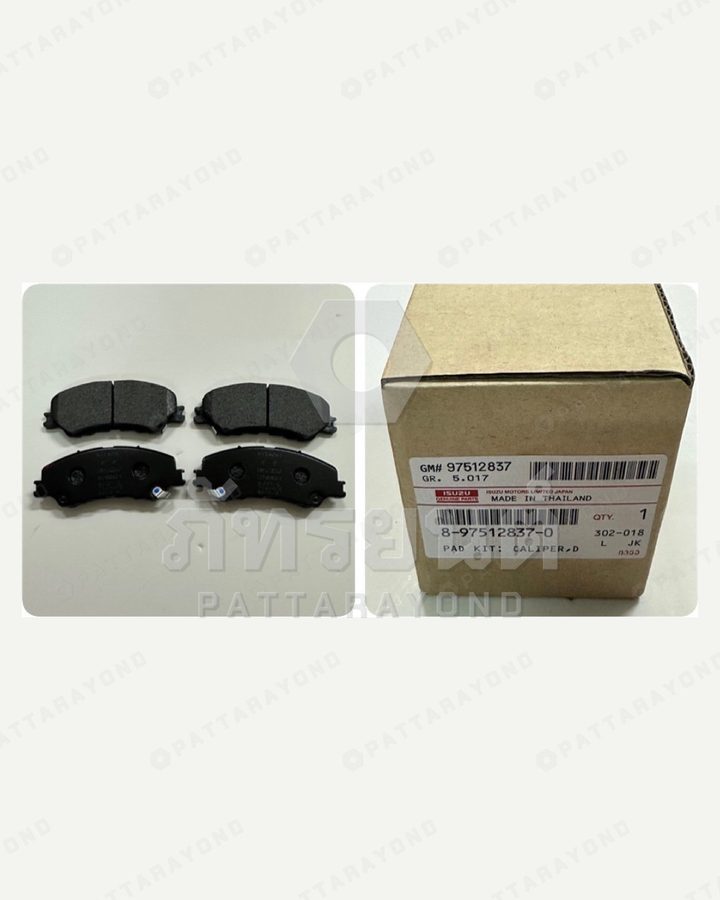 ผ้าดิสเบรคหน้า ISUZU D-MAX 1.9 BLUE POWER 2WD แท้ห้าง — เบอร์ร้าน K-8-97512837-0