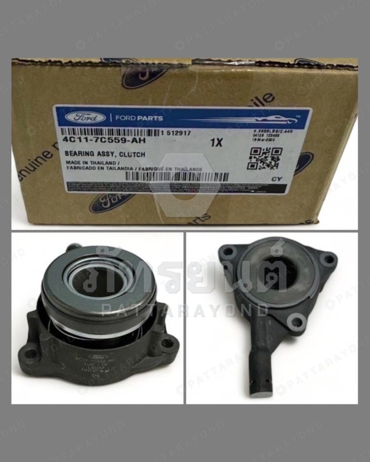 แม่ปั๊มครัช+ลูกปืนครัช FORD T6-T7,BT 50 PRO แท้ห้าง — เบอร์ร้าน K-4C11-7C559-AH