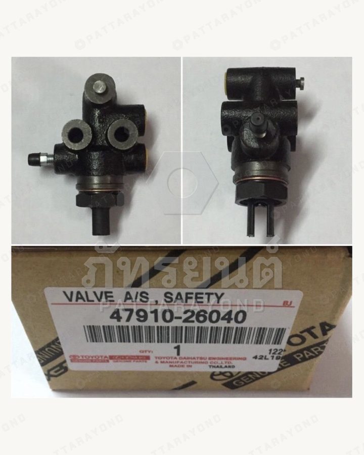 เซฟตี้เบรค TOYOTA TIGER — เบอร์ร้าน K-47910-26040