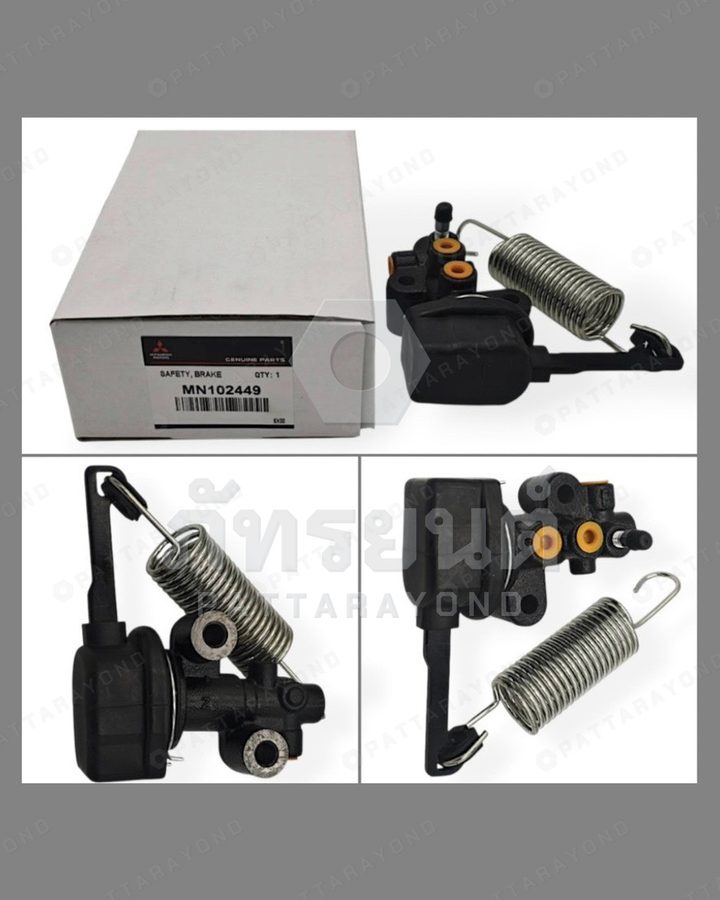เซฟตี้เบรค MITSUBISHI TRITON 2WD-4WD — เบอร์ร้าน K-MN102449