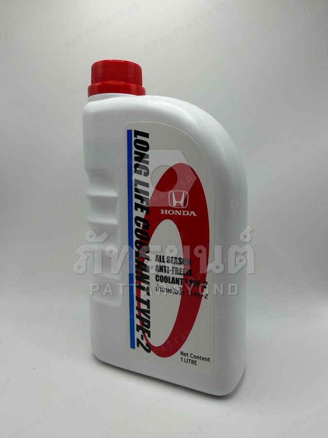 น้ำยาหม้อน้ำ HONDA 1 ลิตร ฟ้า