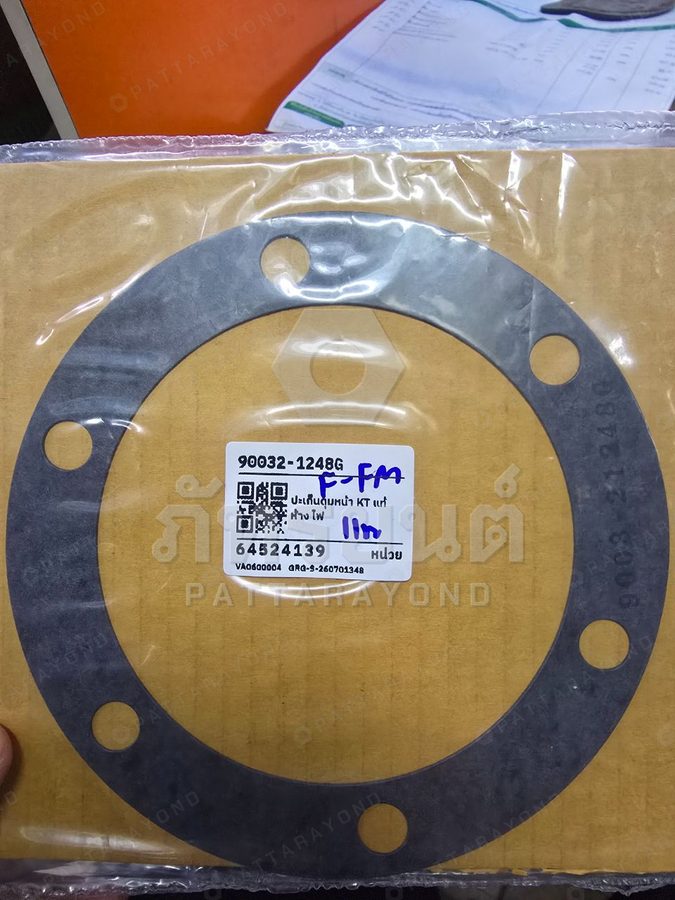 ประเก็นดุมล้อหน้า HINO KT แท้