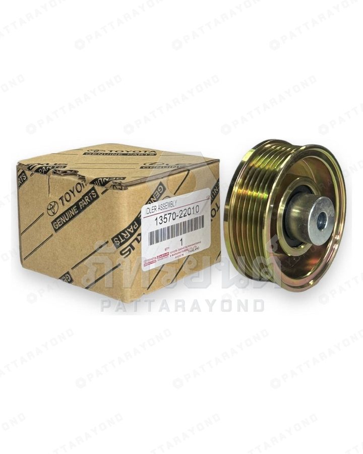 ลอกแอร์ TOYOTA ALTIS'08 เหล็ก 6PK