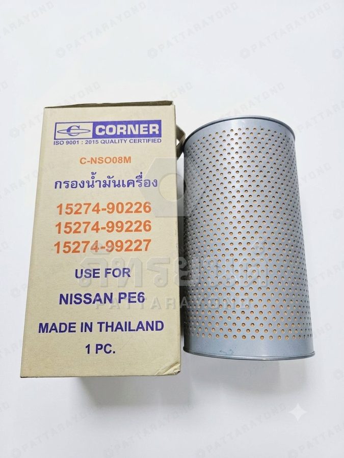 กรองเครื่อง NISSAN PE6 ใหญ่ ปลอกเหล็ก