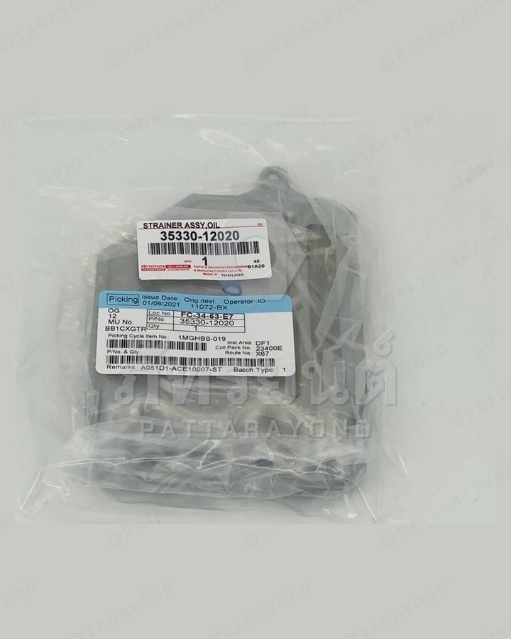 กรองเกียร์ออโต้ TOYOTA AE100
