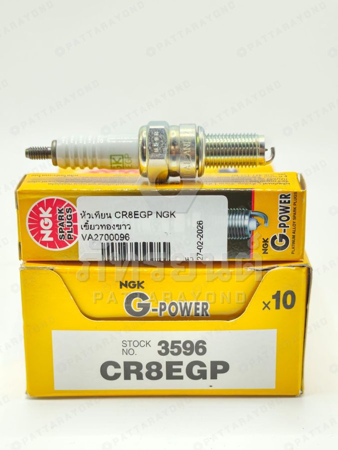 หัวเทียนNGK-10MM. — เบอร์ร้าน K-CR8EGP