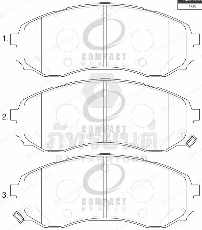ผ้าเบรคหน้า HYUNDAI H1