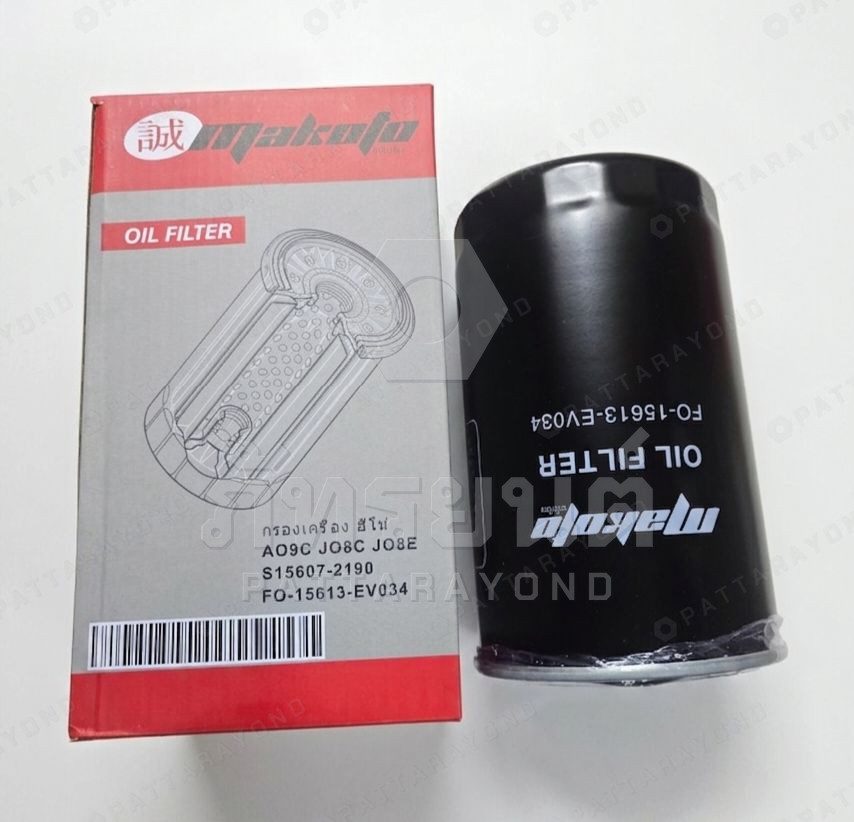กรองเครื่อง HINO JO8C/EV181 15613-EV181,1560-72190 มีไส้