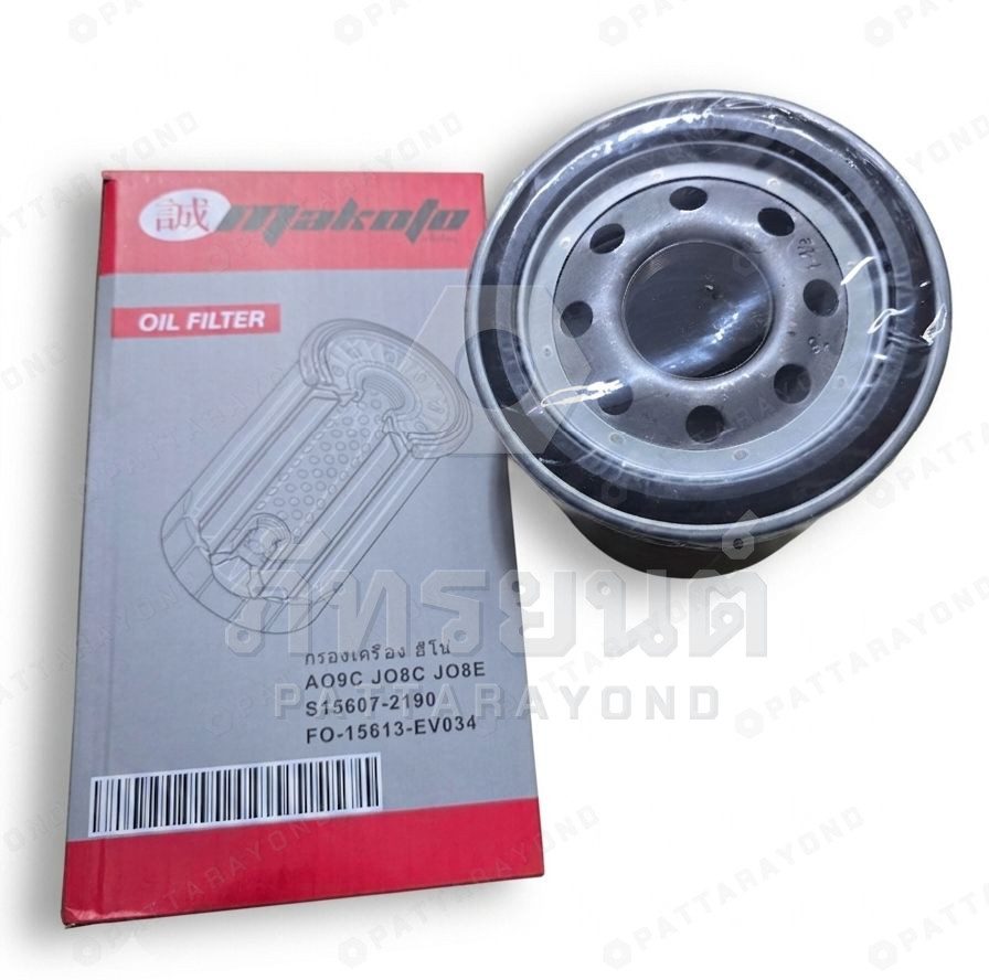 กรองเครื่อง HINO JO8C/EV181 15613-EV181,1560-72190 มีไส้