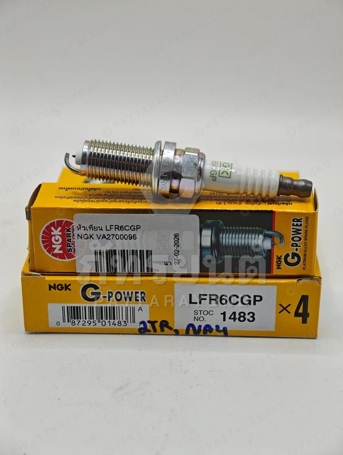 หัวเทียนNGK 2TR,VIGO,NA4 — เบอร์ร้าน K-LFR6CGP