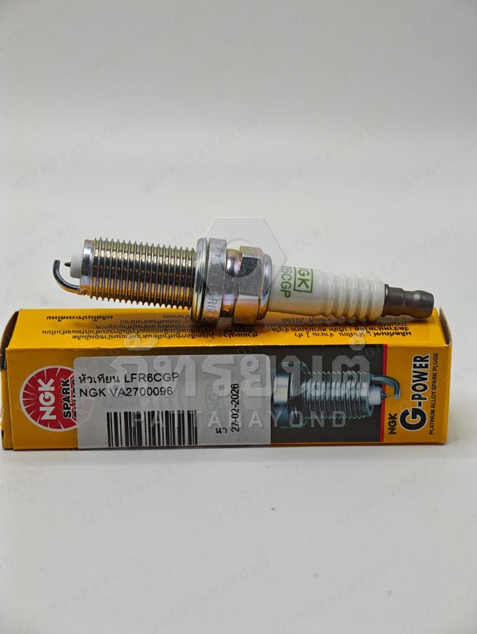 หัวเทียนNGK 2TR,VIGO,NA4