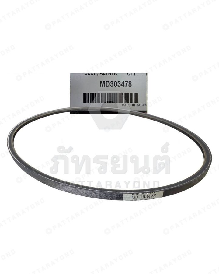 สายพานหน้าเครื่อง MITSUBISHI SRADA 2500,2800