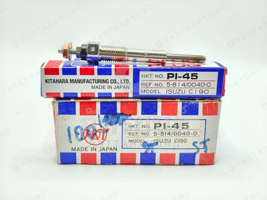 หัวเผา ISUZU FLORIAN,FASTER,ELF150,250 C190(9V) — เบอร์ร้าน K-PI-45