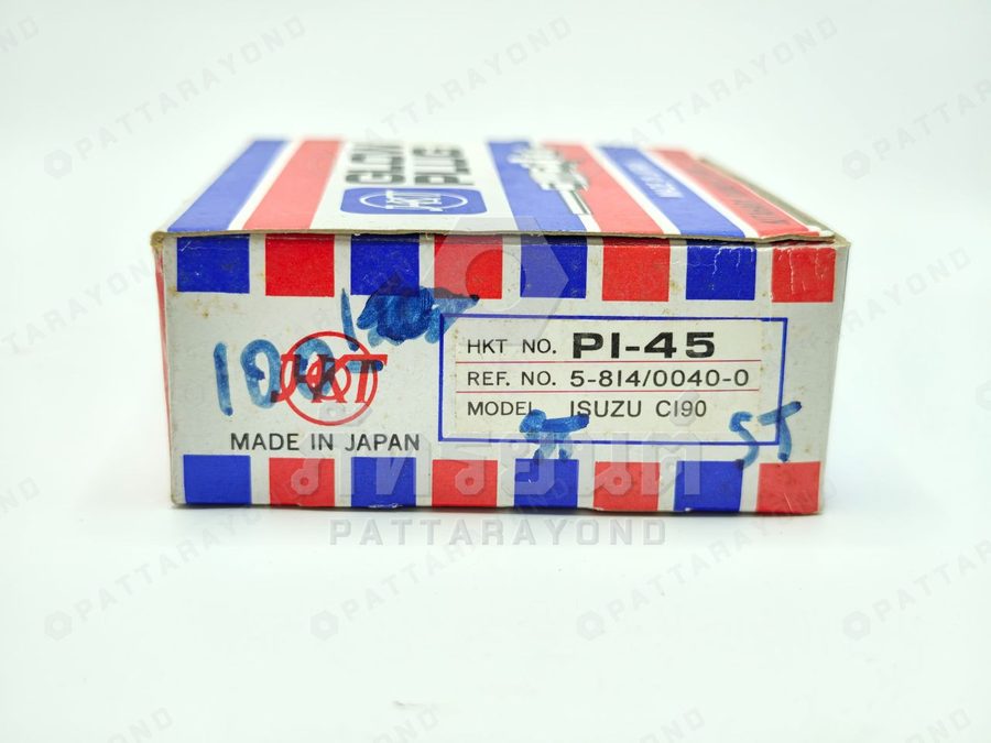 หัวเผา ISUZU FLORIAN,FASTER,ELF150,250 C190(9V)