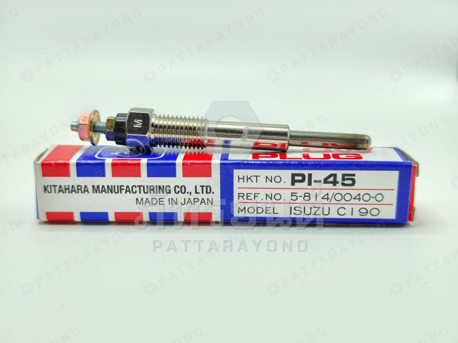 หัวเผา ISUZU FLORIAN,FASTER,ELF150,250 C190(9V)