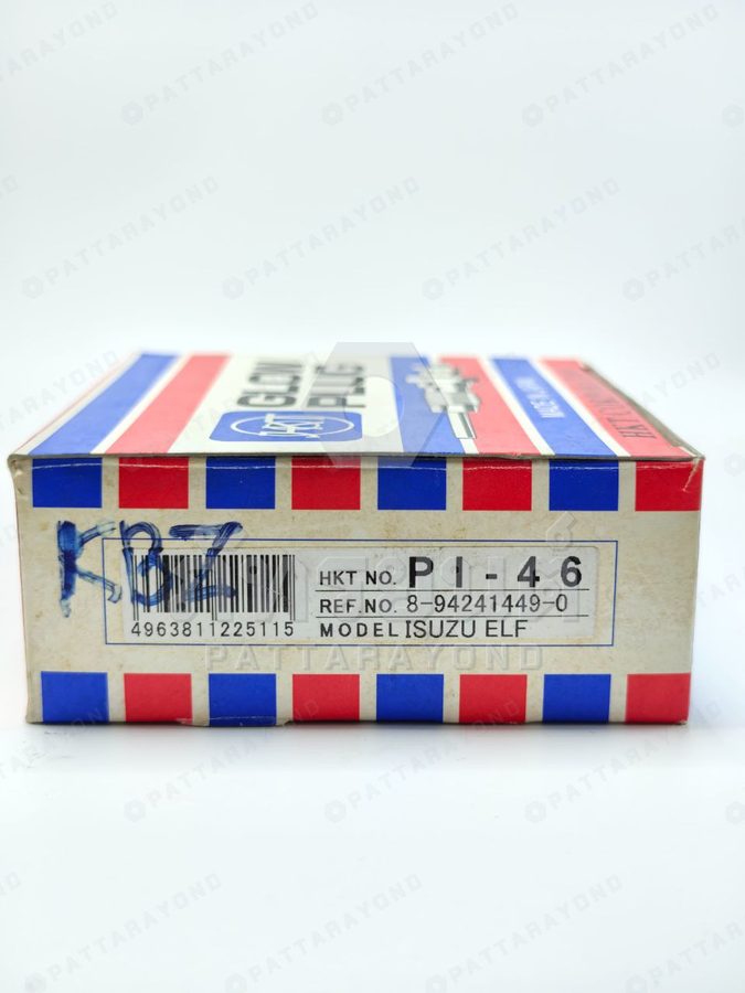 หัวเผา ISUZU GEMINI,FLORIAN,ELF150,250 C190(5V)