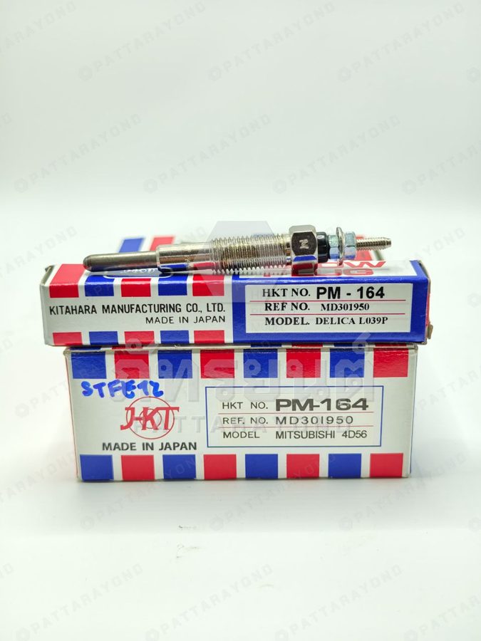 หัวเผา MITSUBISHI STRADA (11V) — เบอร์ร้าน K-PM-164