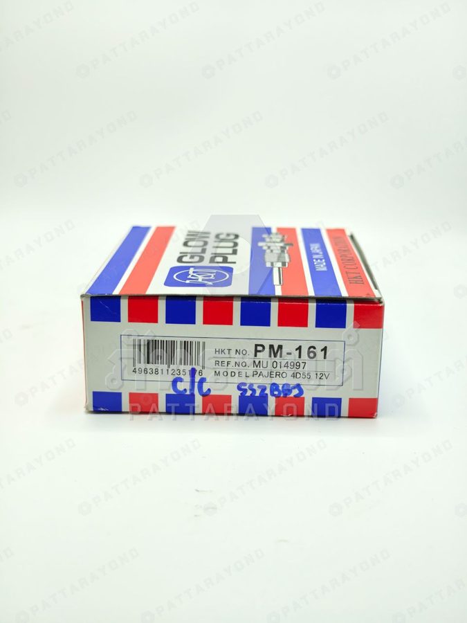 หัวเผา MITSUBISHI C/C,PAJERO 4D55(6V)