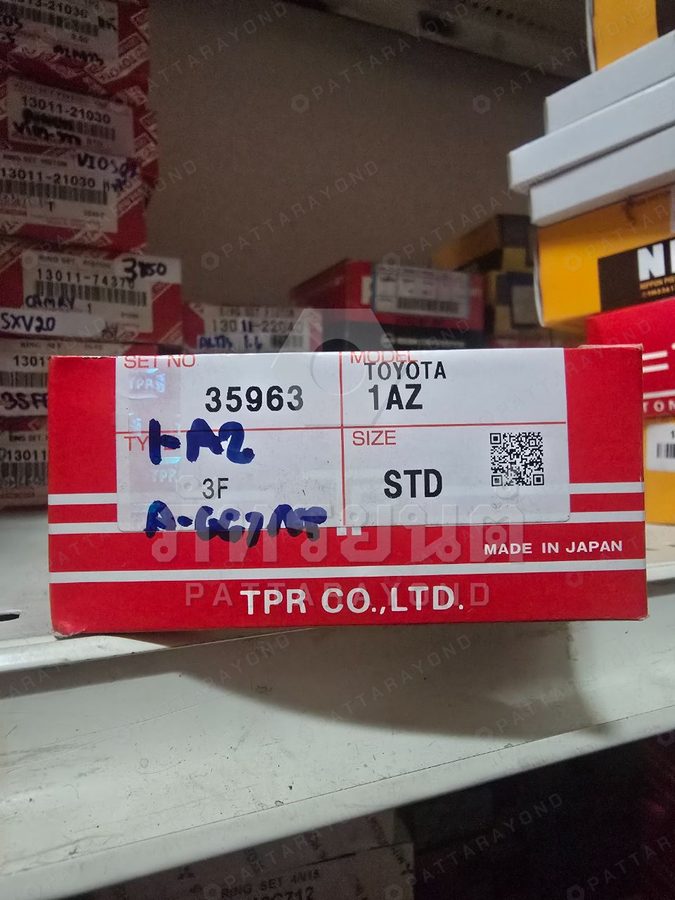 แหวนลูกสูบ TOYOTA 1AZ-TP