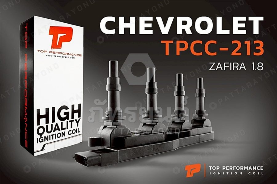 คอยล์ CHEVROLET ZAFIRA 1.8 4 หัวติดกัน 962535555