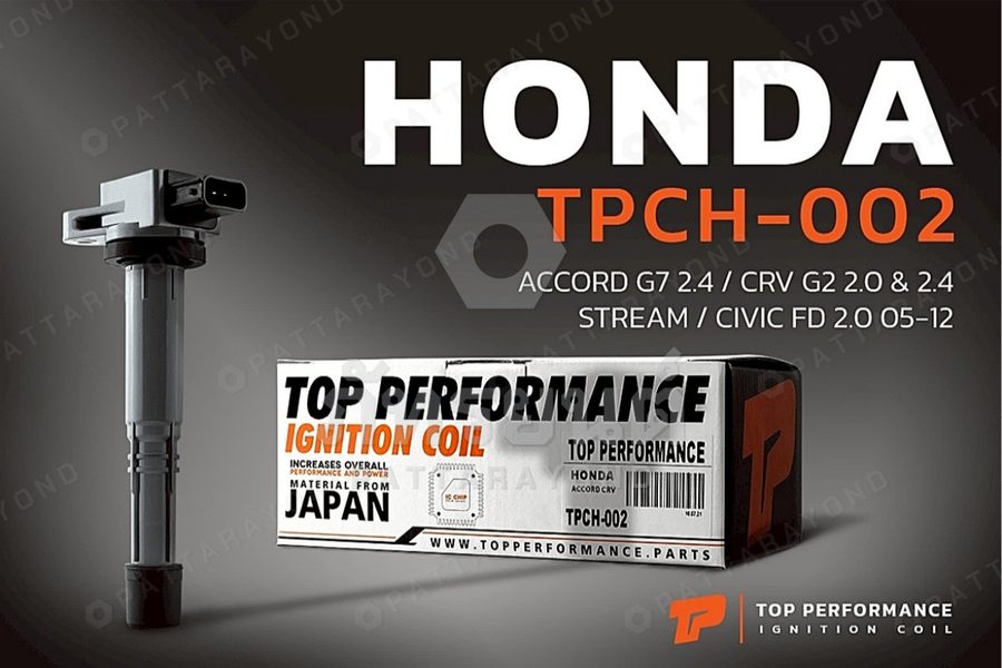 คอล์ย HONDA CRV-02,K20-K24