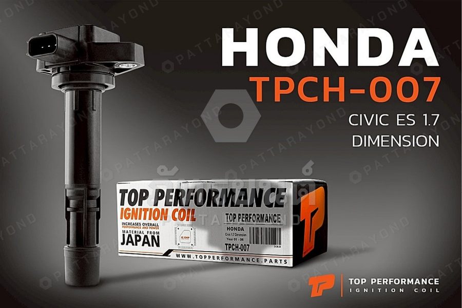 คอล์ย HONDA CIVIC ES1.7 DIMENSION