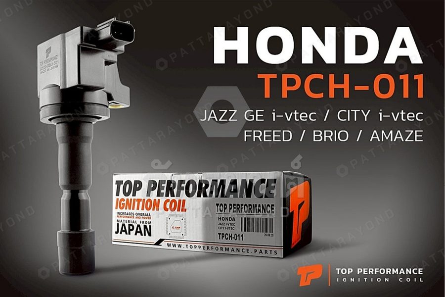 คอล์ย HONDA JAZZ,CITY,FREED,BRIO AMAZE